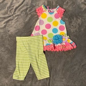 Peaches ‘n Cream Matching Set